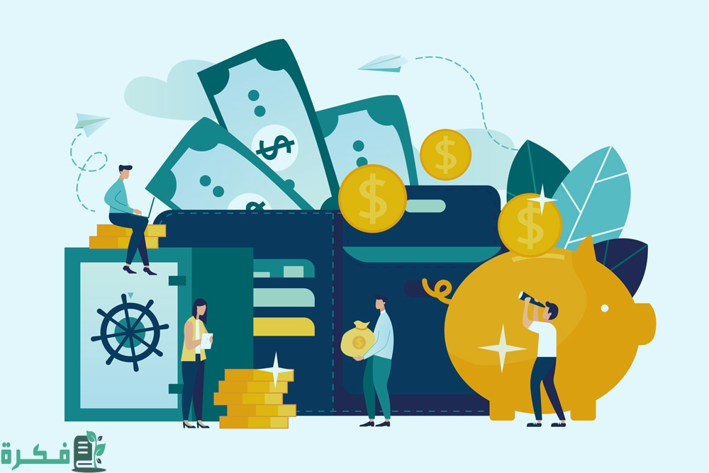كل ما تريد معرفته عن الحساب الجاري وهل عليه فوائد