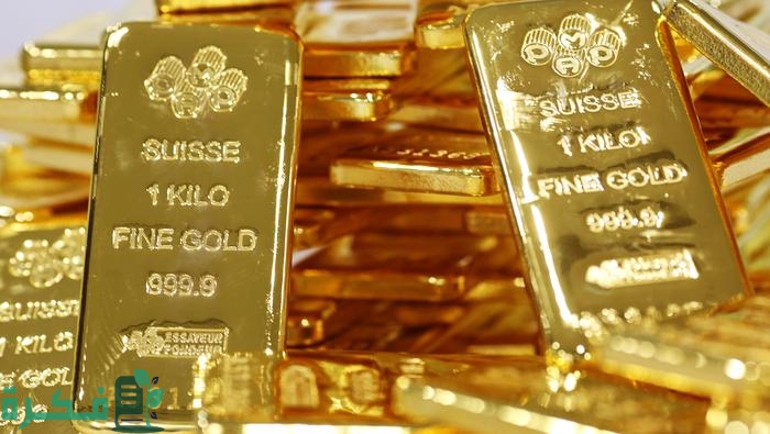 شراء سبائك ذهب من البنك الأهلي التجاري