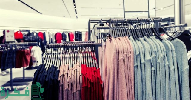 شركات استيراد الملابس المستعملة من الدول الأوروبية
