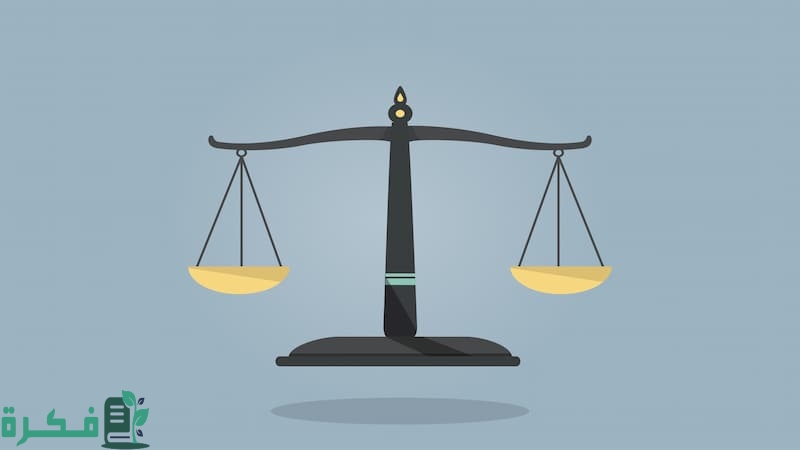 صيغة اعلان بالإحالة