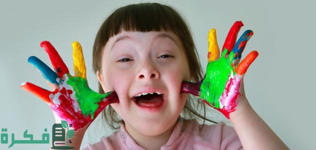 موضوع عن يوم المعاق العالمي