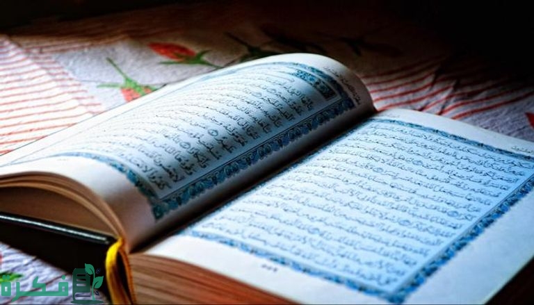 سورة بدأت وانتهت بالتسبيح سورة بدأت وانتهت بالتسبيح