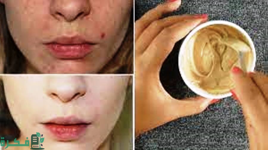 مكونات فاونديشن الزنجبيل وفيتامين ي