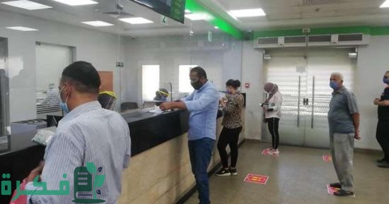 مكاتب البريد تعمل يوم السبت مكاتب البريد تعمل يوم السبت