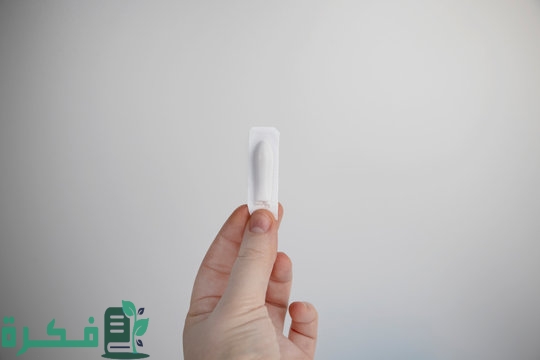 تجربتي مع تحاميل مايكوهيل