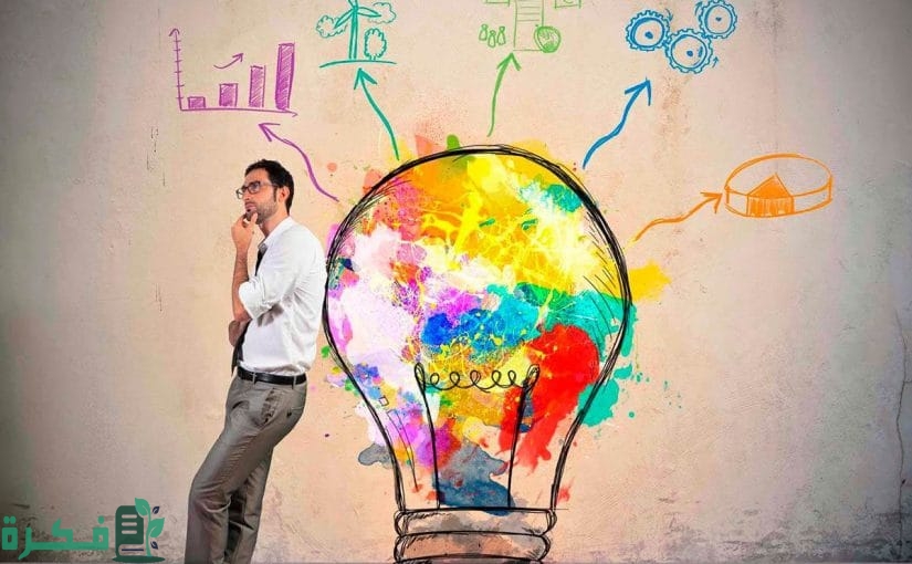 10 أفكار مشاريع تجارية صغيرة بتكاليف قليلة وأرباح عالية ومضمونة