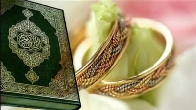 ما هو المهر في الاسلام