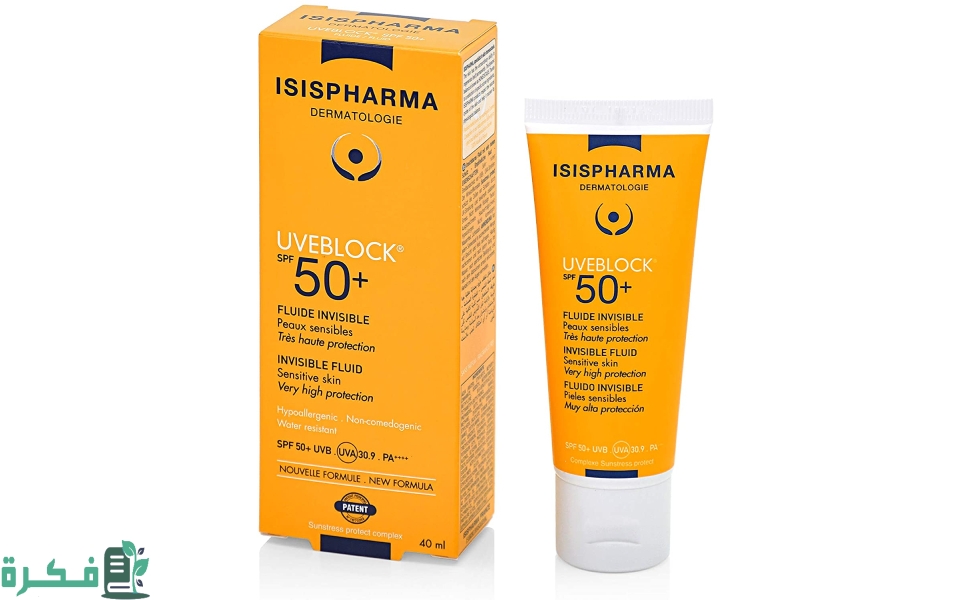 صن بلوك مناسب لجميع أنواع البشرة