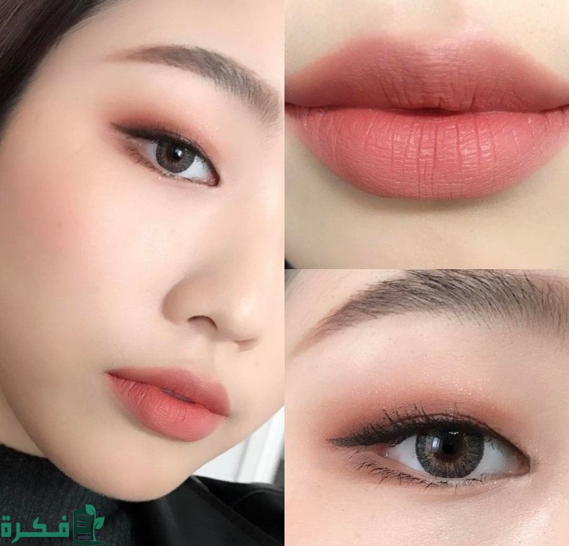 أساسيات المكياج الكوري أساسيات المكياج الكوري