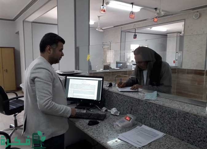 بنوك تعمل فترة مسائية