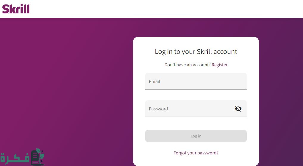 التحقق من ملكية حساب Skrill بالويب كام بطريقة صحيحة