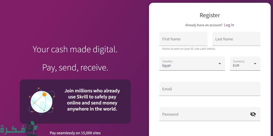 السحب من Skrill بفيزا البريد المصري