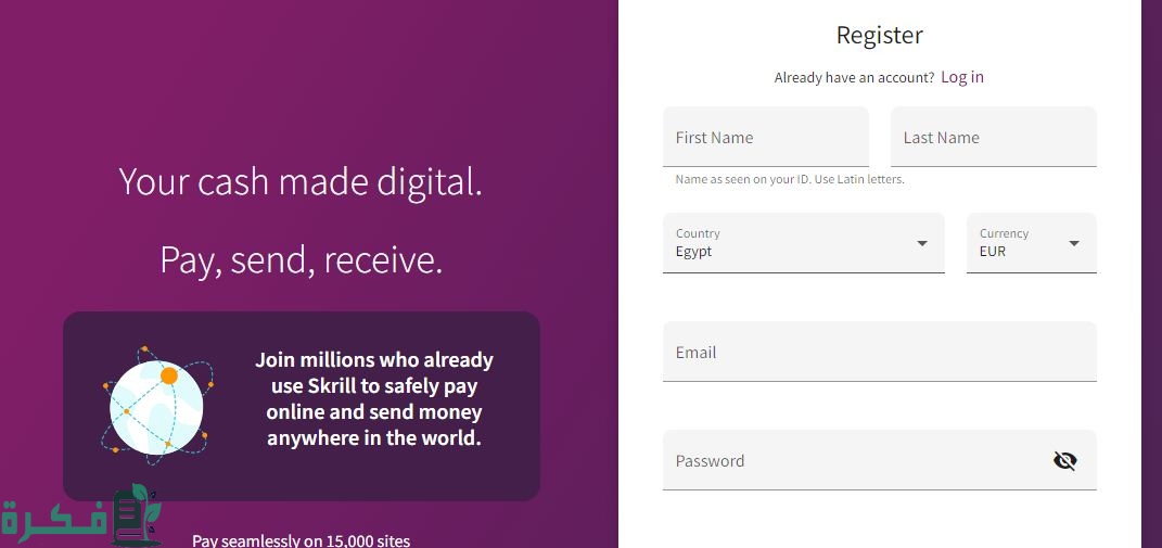 إضافة حسابك البنكي بعملة اليورو إلى Skrill