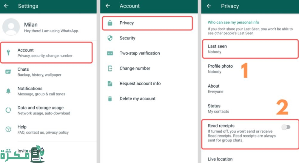 كيف أخفي ظهوري في الواتس وأنا متصل