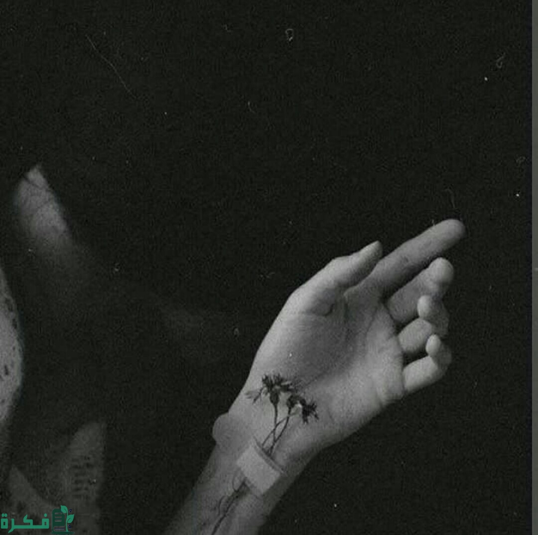 افتارات بنات كيوت فخمة