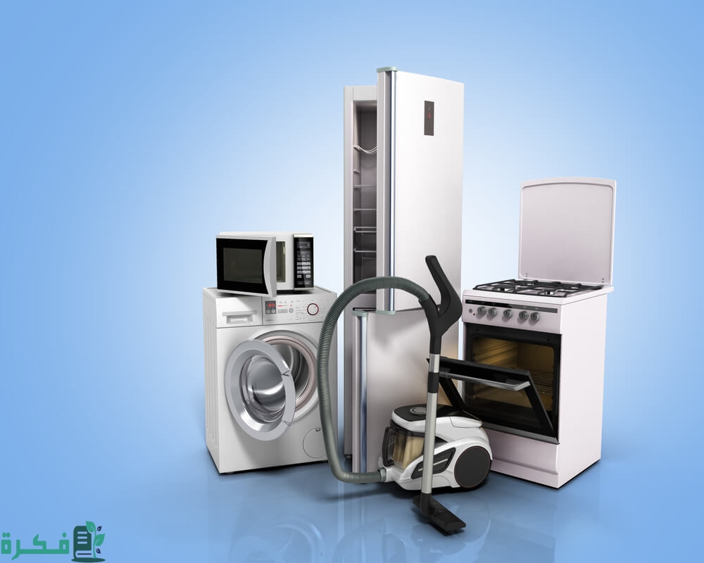 دراسة جدوى مشروع بيع أجهزة كهربائية بالتقسيط