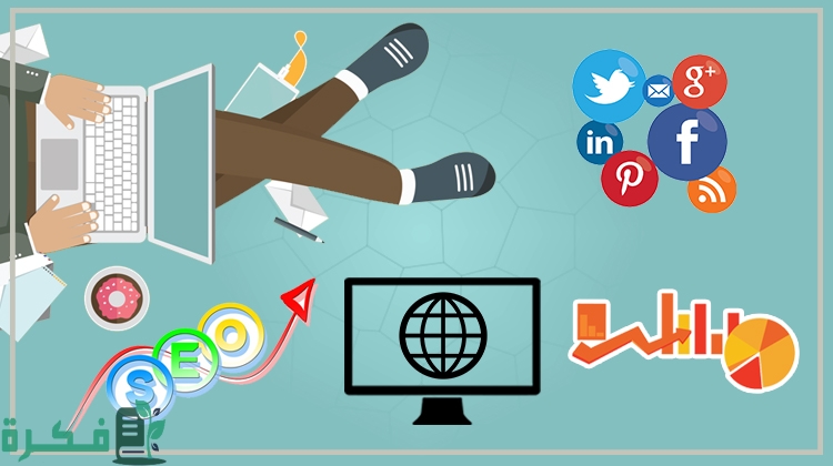 كيف تكون تاجر محترف