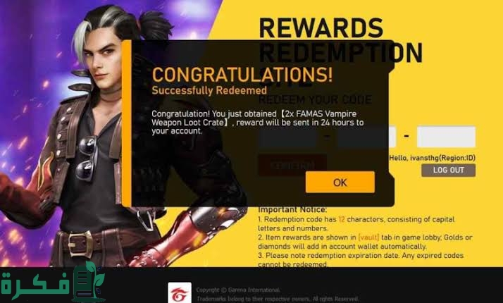 images 2023 01 01T101059.654