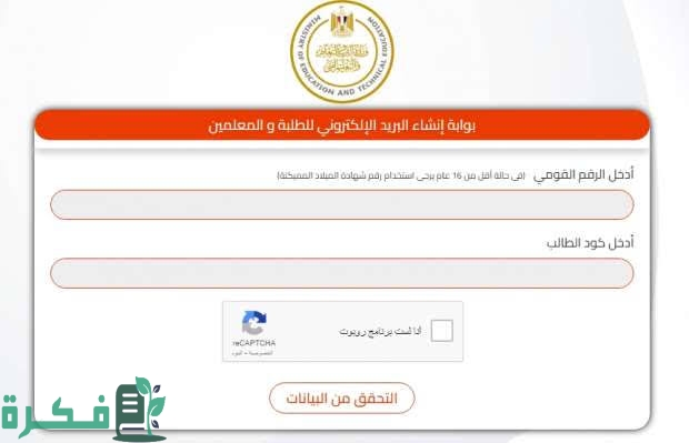 images 2023 01 04T223038.969