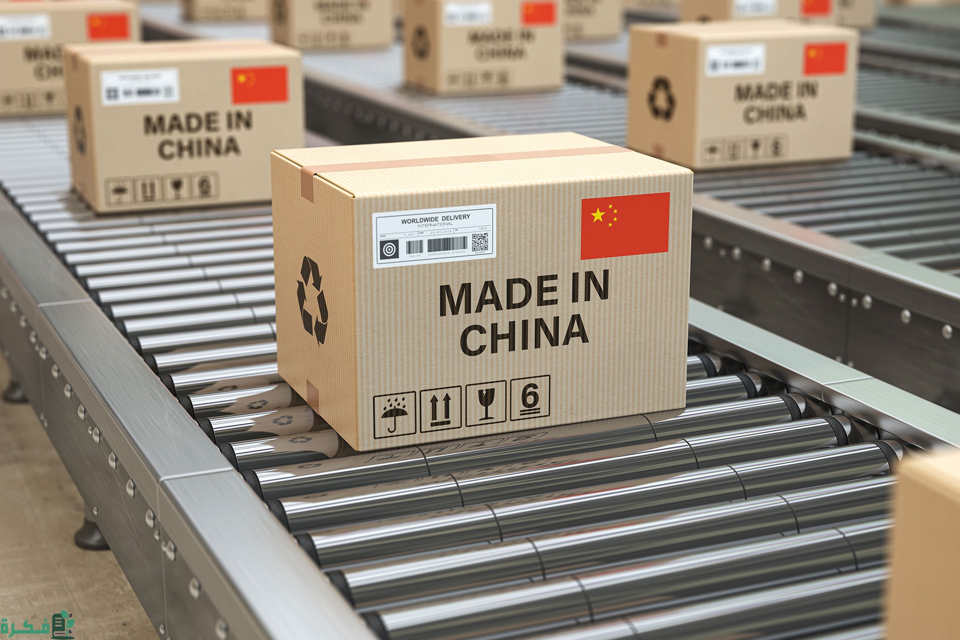 أفضل بضاعة مربحة من الصين