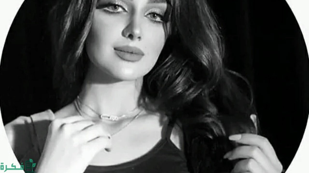 أفتارات بنات فخمة أبيض وأسود