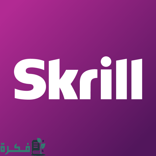 إضافة حسابك البنكي بعملة اليورو إلى Skrill