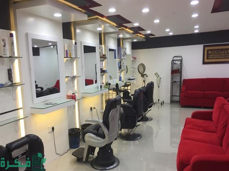 أحسن كوافير في الإسكندرية للمحجبات