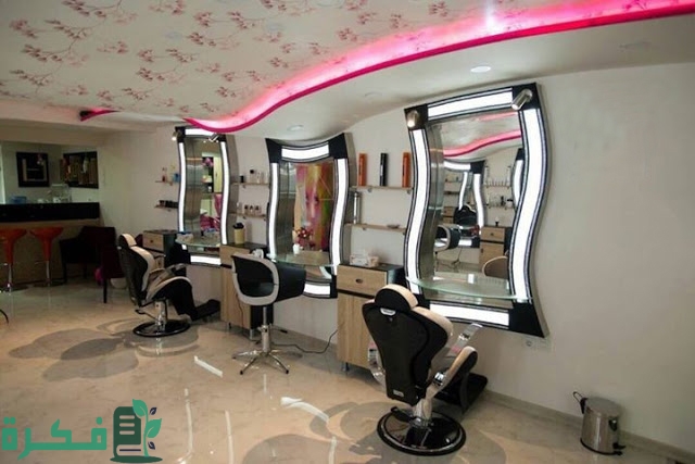 أحسن كوافير في الإسكندرية للمحجبات