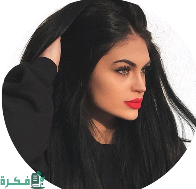 افتارات بنات كيوت فخمة