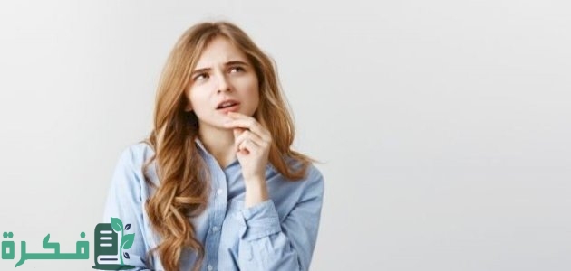 أسباب ظهور الحبوب في المؤخرة