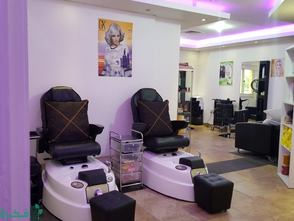 أسعار كوافيرات التجمع الخامس