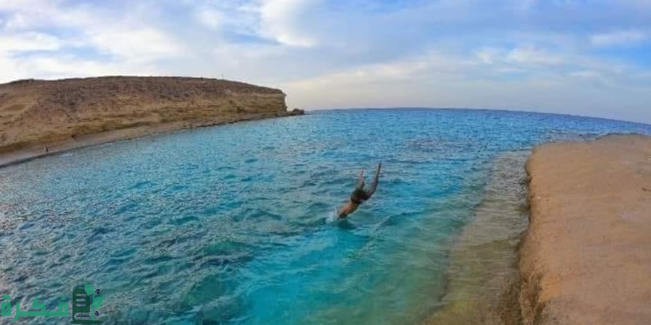 أفضل شهر للمصيف في مرسى مطروح