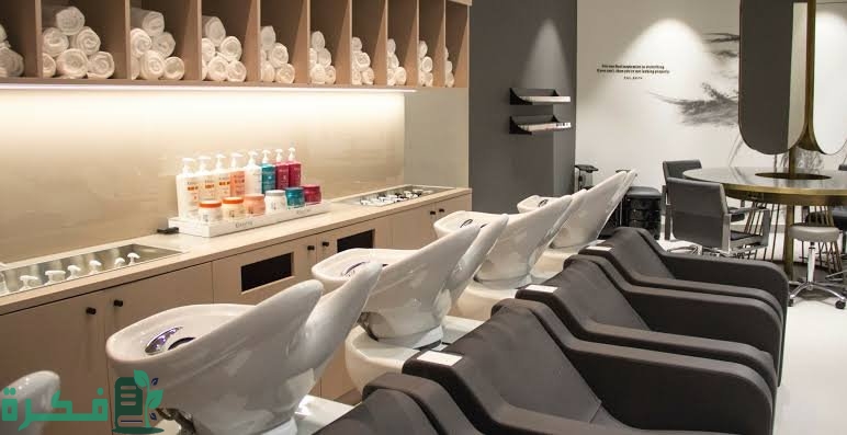 أفضل مشغل لصبغ الشعر جنوب الرياض أفضل مشغل لصبغ الشعر جنوب الرياض