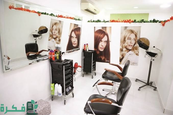 أفضل مشغل لصبغ الشعر شرق الرياض