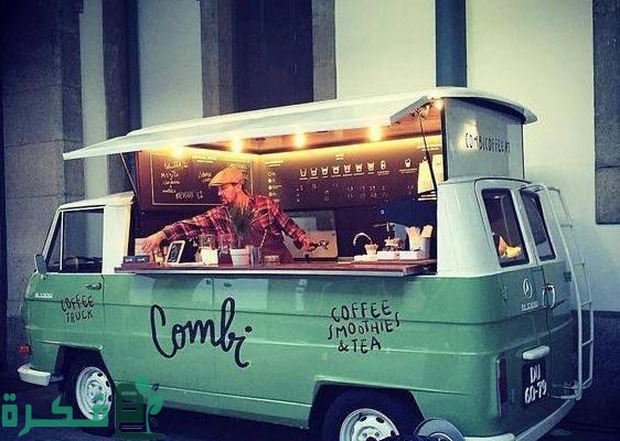 أفكار مشاريع أوروبية ناجحة