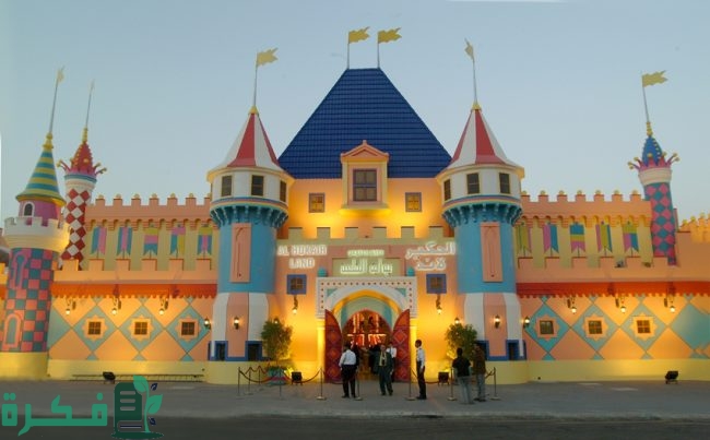 أماكن ترفيهية بالرياض للنساء