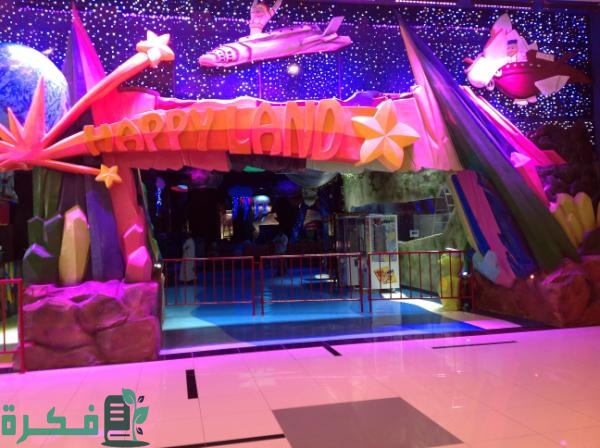 أماكن للنساء في مسقط