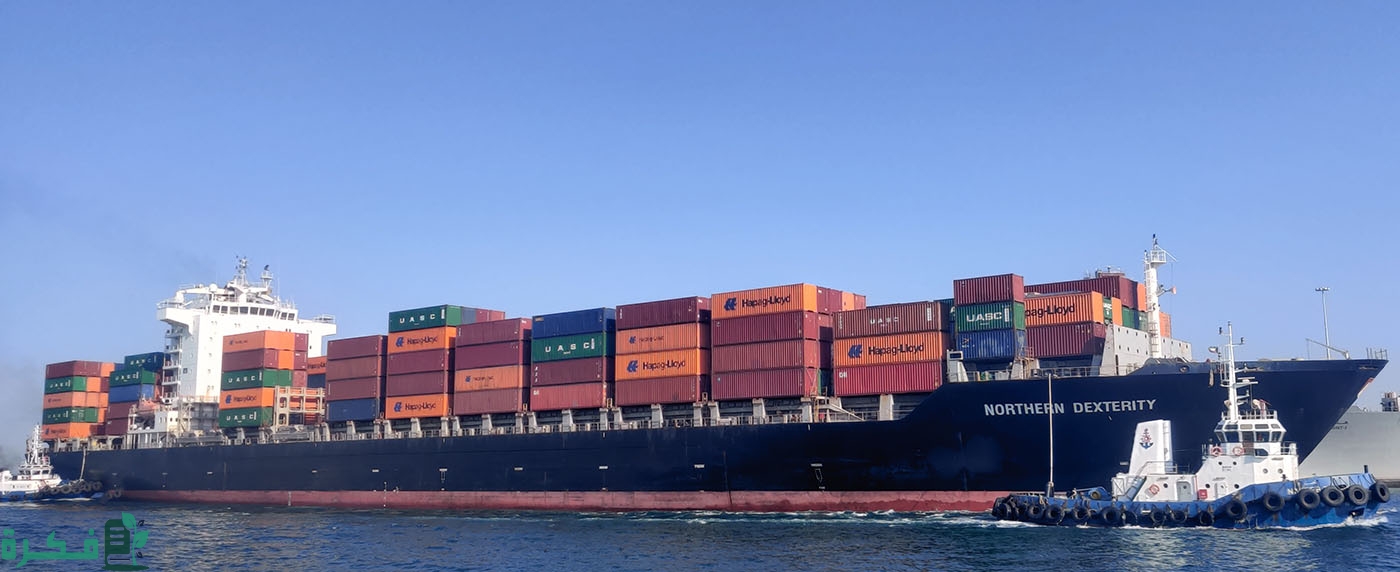 أنواع السفن