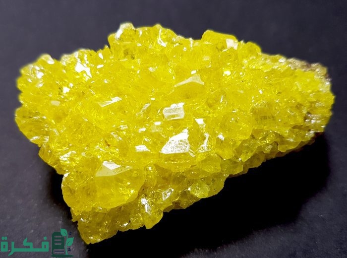 أنواع الكبريت