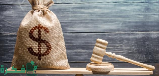 أنواع الفساد