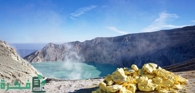 أنواع الكبريت