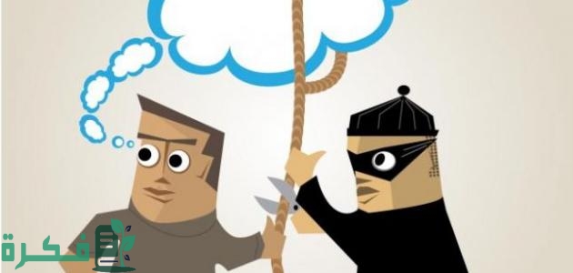 إجراءات تسجيل حقوق الملكية الفكرية