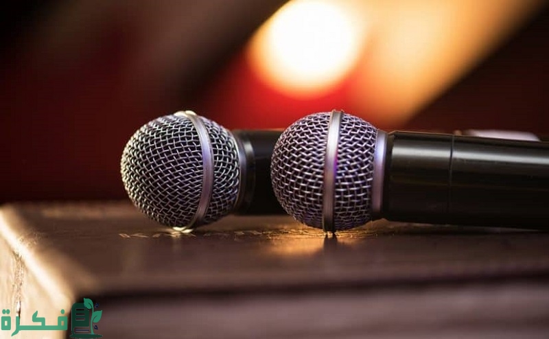 إذاعة عن الشكر كاملة بالمقدمة والخاتمة