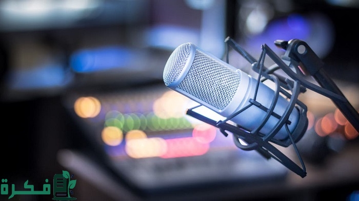 إذاعة مدرسية عن الانتماء والولاء للوطن