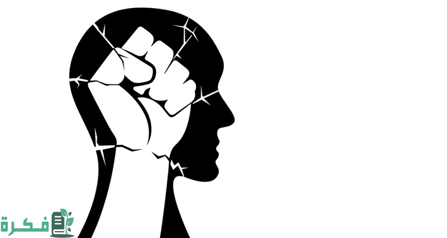 إذاعة مدرسية عن العنف وأثره على الفرد والمجتمع