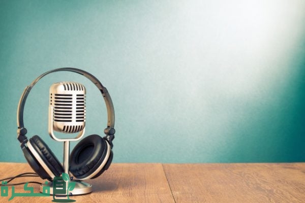 إذاعة مدرسية عن عيد الشرطة