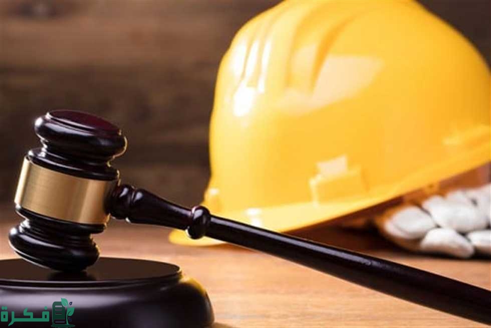 الاجازات في قانون العمل المصري للقطاع الخاص