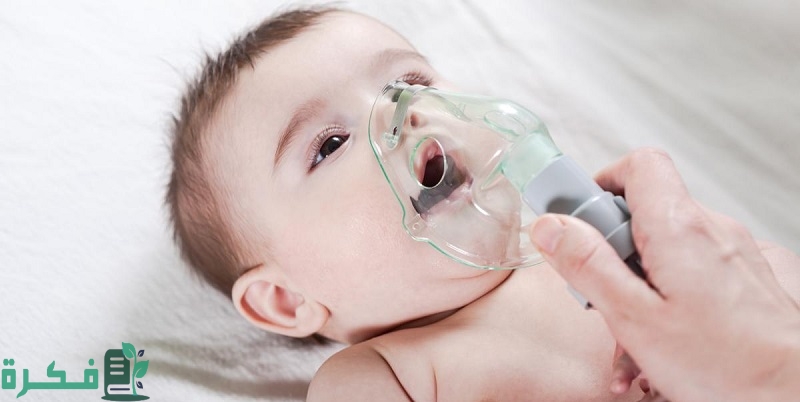 الالتهاب الرئوي عند الرضع والأطفال