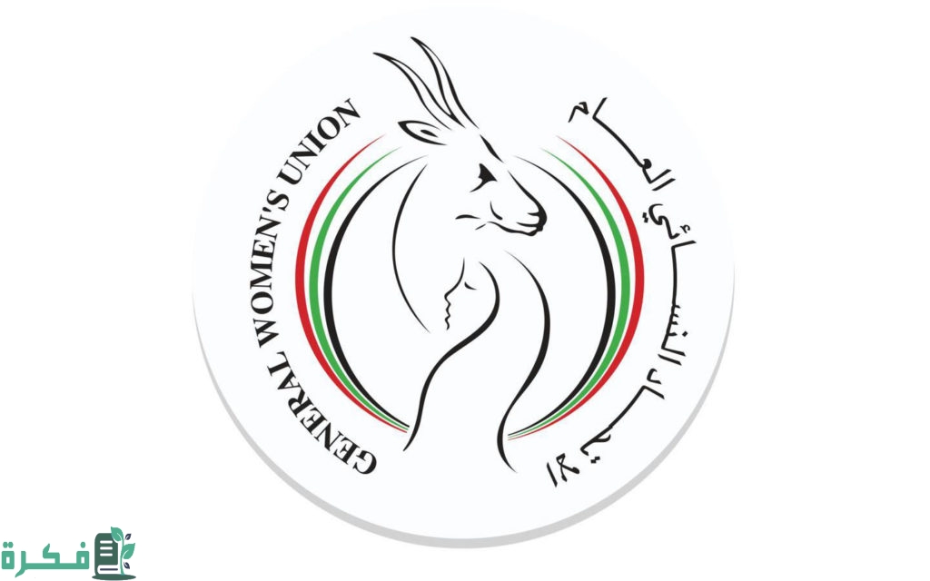 الجمعيات النسائية في الإمارات