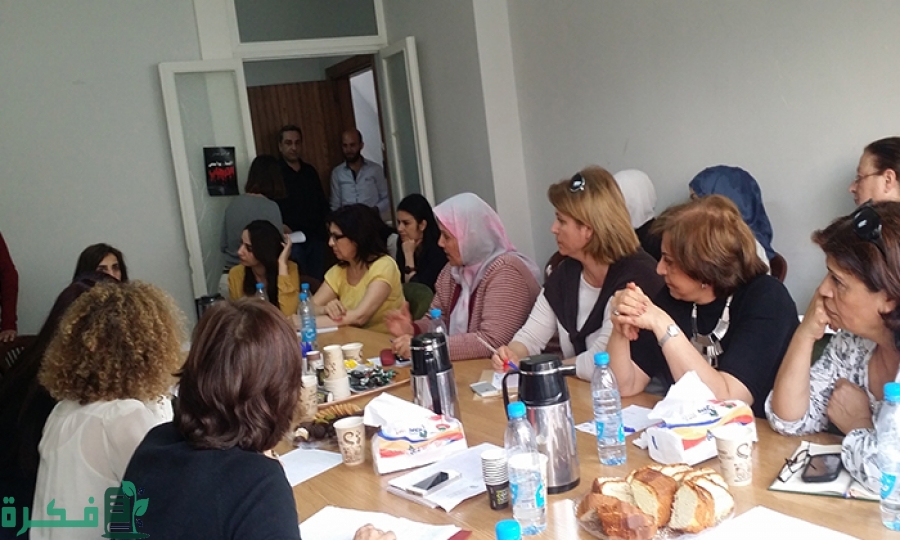 الجمعيات النسوية الجزائرية